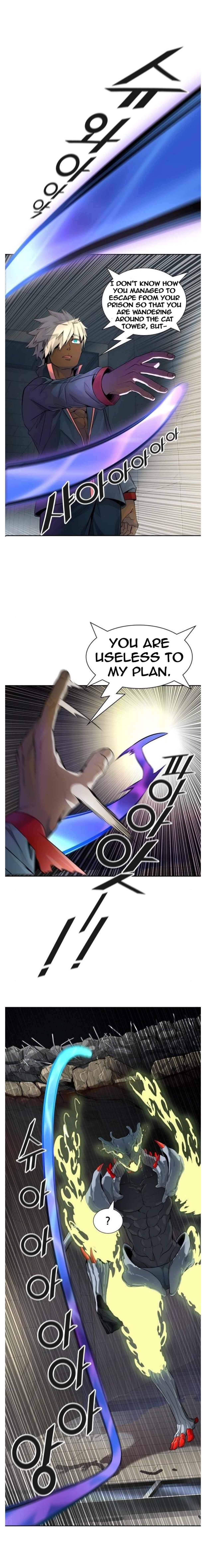 Tower of God Chapter 505 image 05
